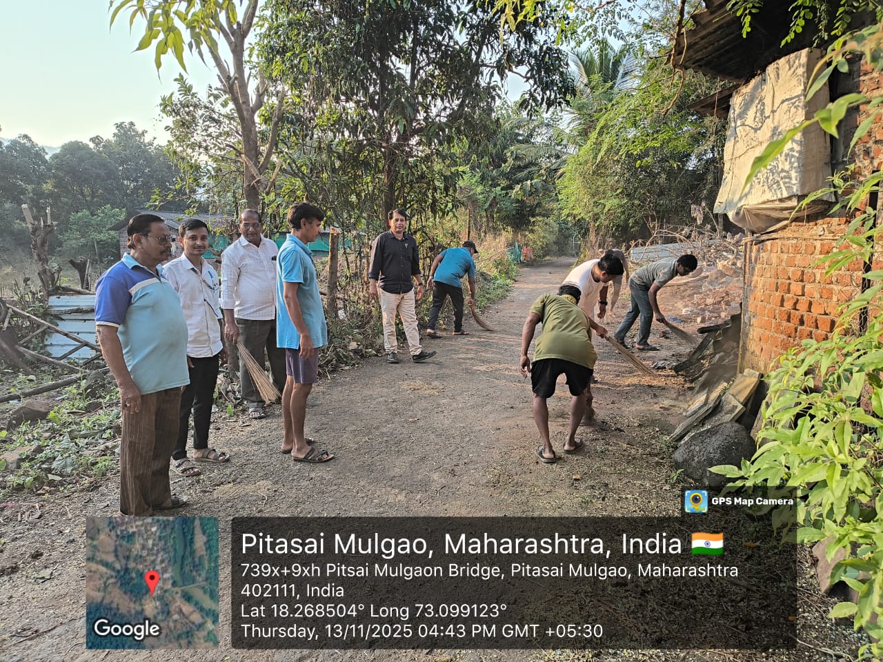 सार्वजनिक स्वच्छता