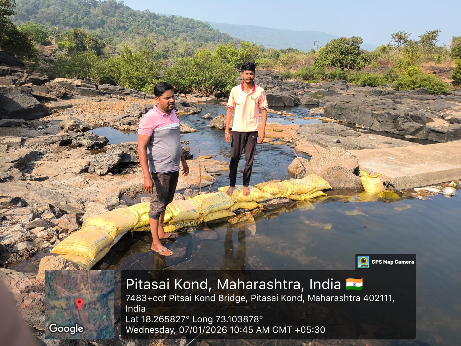 वनराई बंधारे
