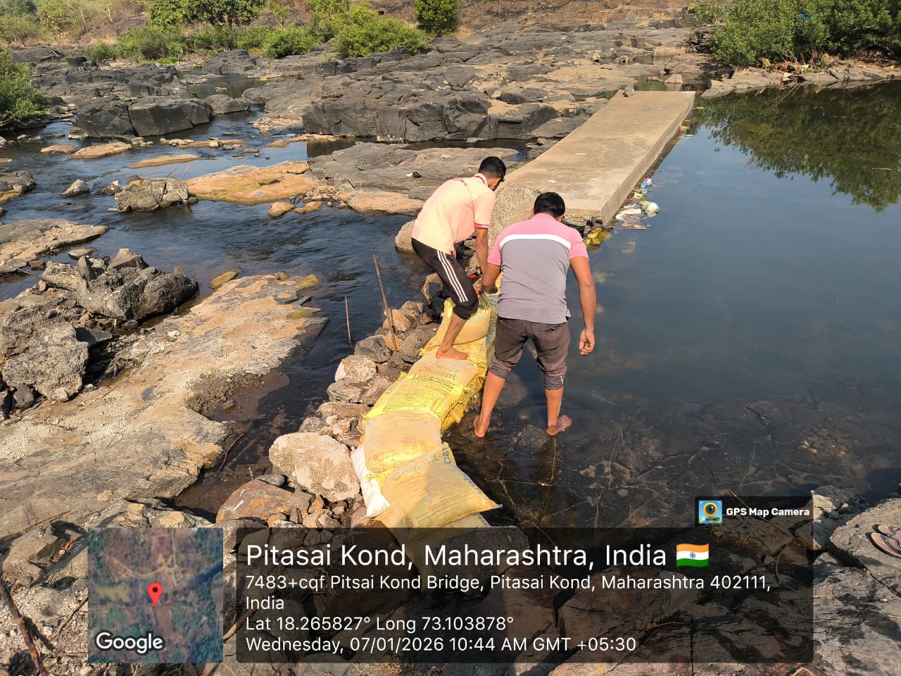 वनराई बंधारे