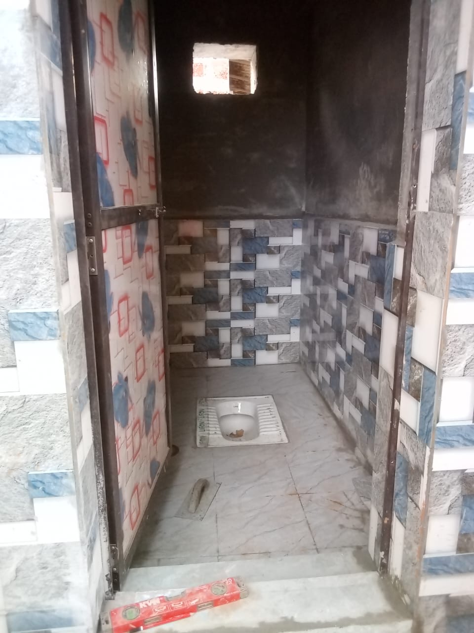 सार्वजनिक शौचालय